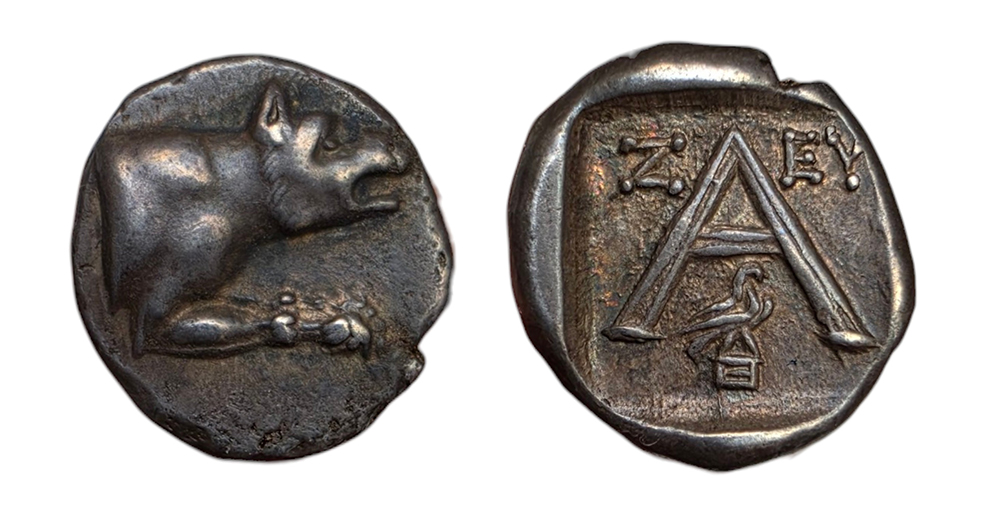 Triobole d'Argos en Argolide frappé en argent vers 125-80 avant J.-C., avec protomé de loup et aigle.