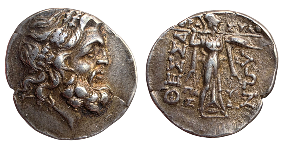 Statère de la Ligue Thessalienne en argent avec tête de Zeus à l'avers et Athéna debout au revers.