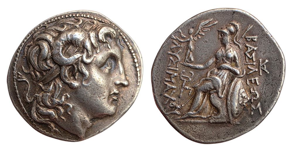 Tétradrachme en argent de Lysimaque avec le portrait divinisé d'Alexandre le Grand et Athéna assise au revers.