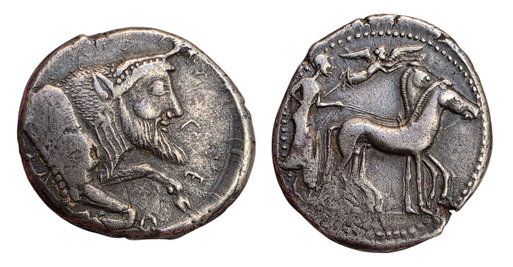 Tétradrachme de Géla en Sicile frappé en argent vers 480-470 avant J.-C., avec quadrige et taureau androcéphale.